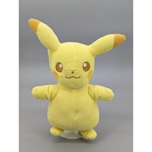 Nintendo 2021 Pokémon Select Shiny Pikachu Plush 9.5" Stuffed Animal